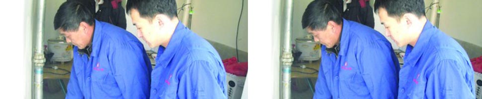 关于地暖清洗公司